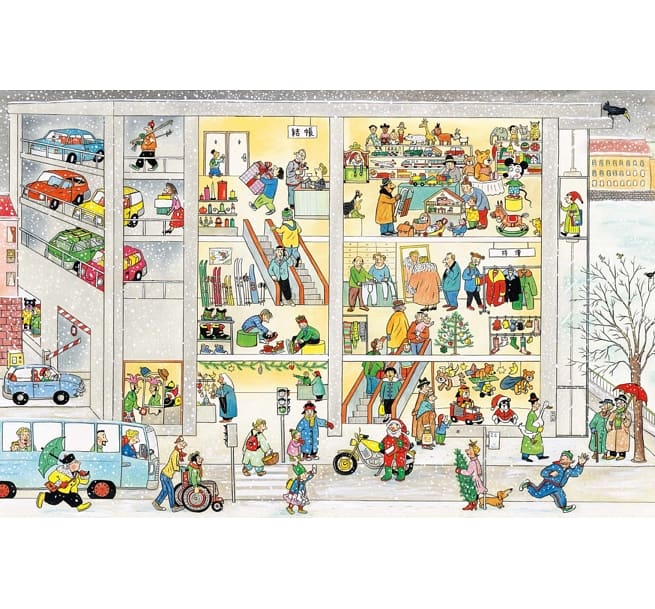 冬天，大家都在做什麼？